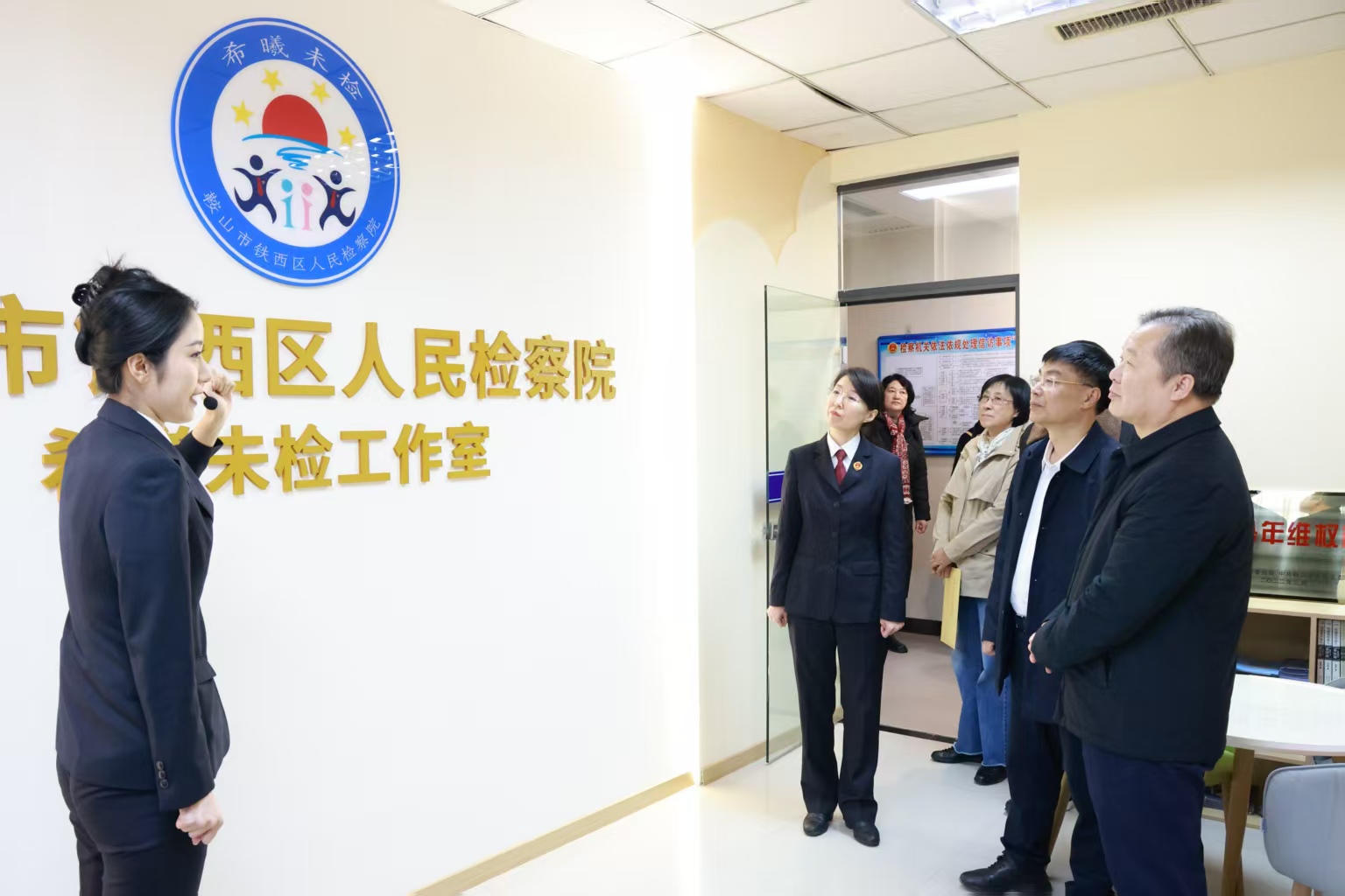 市人大常委会调研组到铁西区人民检察院 专题调研食品安全检察工作